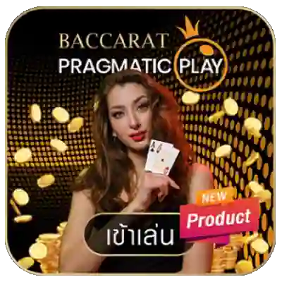 Pragmatic-Play